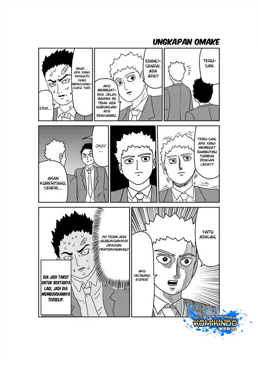 Mob Psycho 100 - Chapter 90 - Page 47