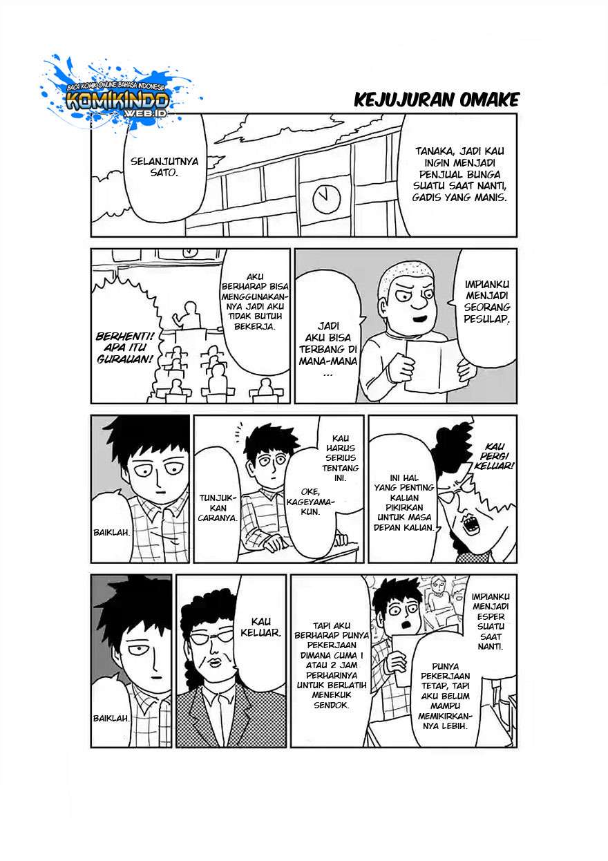 Mob Psycho 100 - Chapter 90 - Page 48