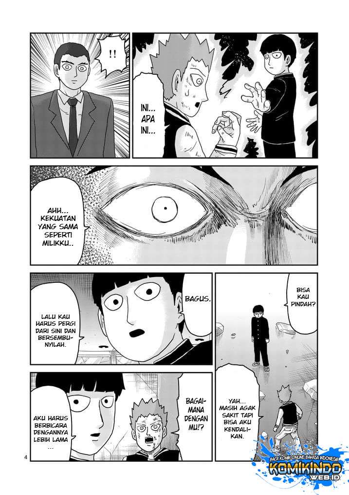 Mob Psycho 100 - Chapter 90 - Page 5