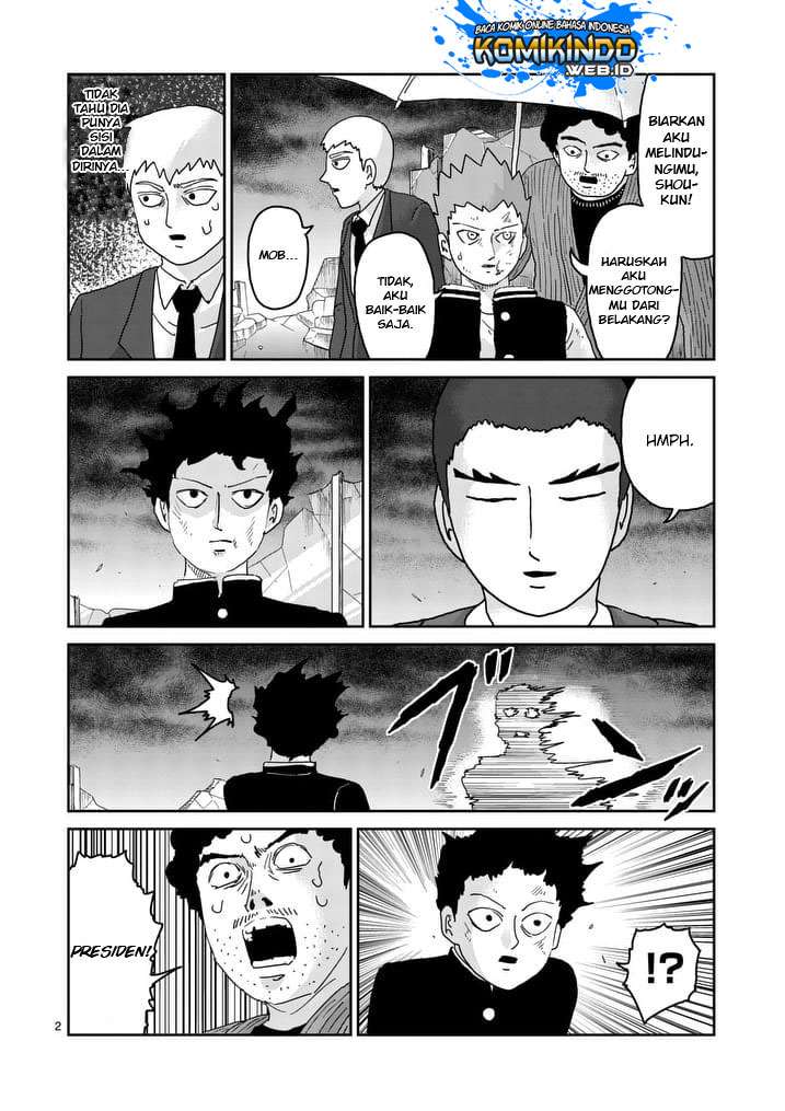 Mob Psycho 100 - Chapter 90 - Page 50