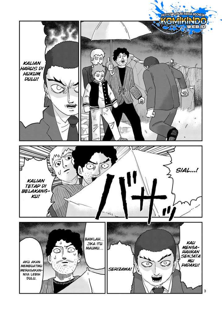 Mob Psycho 100 - Chapter 90 - Page 51