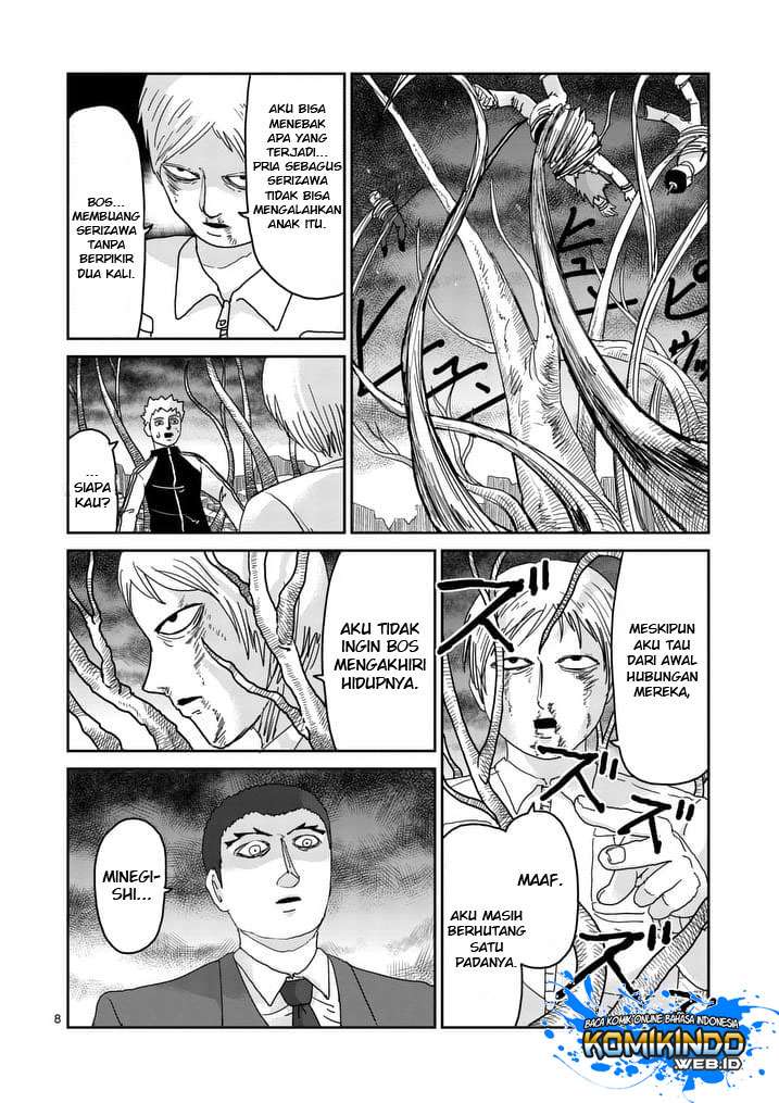 Mob Psycho 100 - Chapter 90 - Page 56