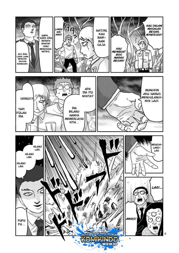 Mob Psycho 100 - Chapter 90 - Page 57