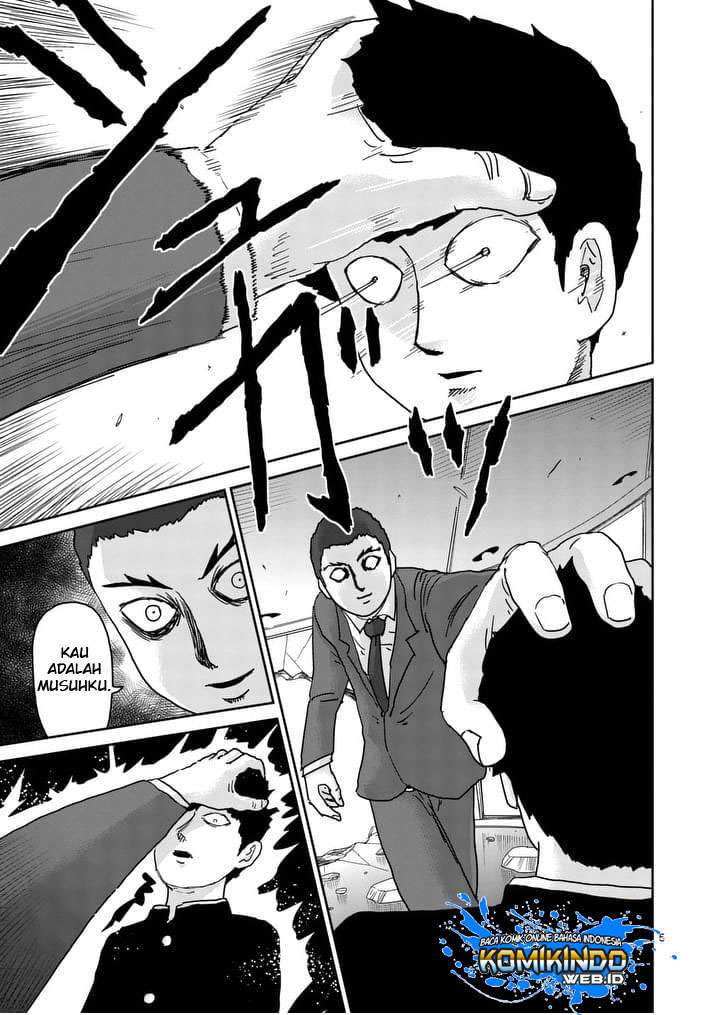 Mob Psycho 100 - Chapter 90 - Page 6