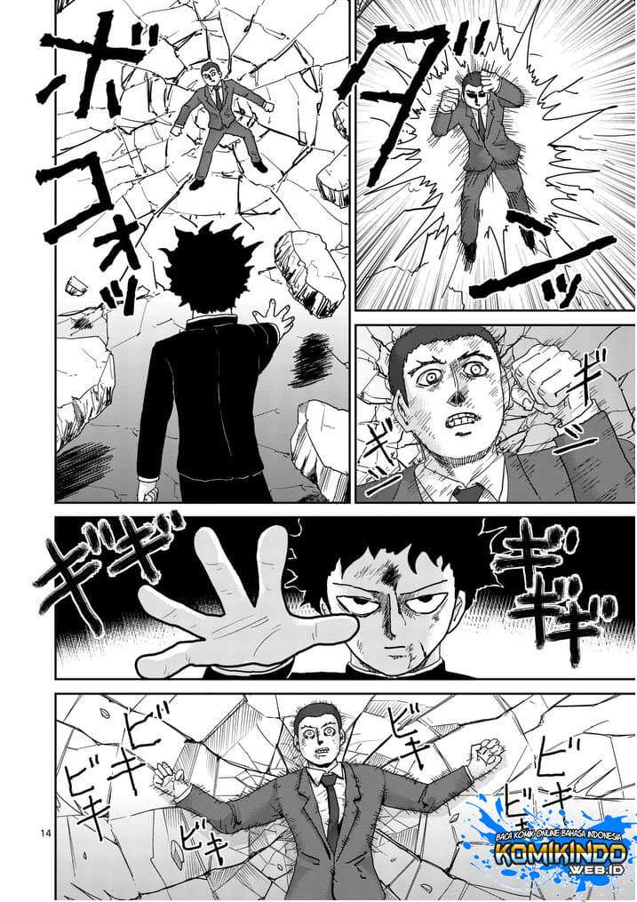 Mob Psycho 100 - Chapter 90 - Page 65