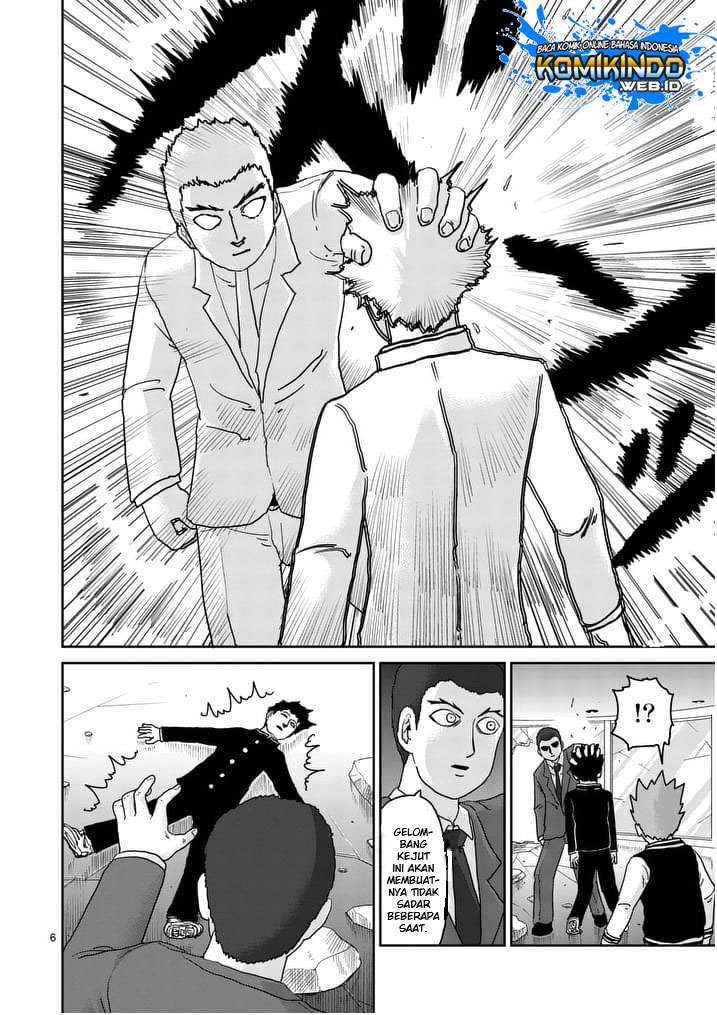 Mob Psycho 100 - Chapter 90 - Page 7