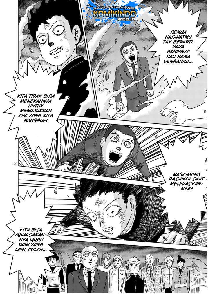 Mob Psycho 100 - Chapter 90 - Page 73