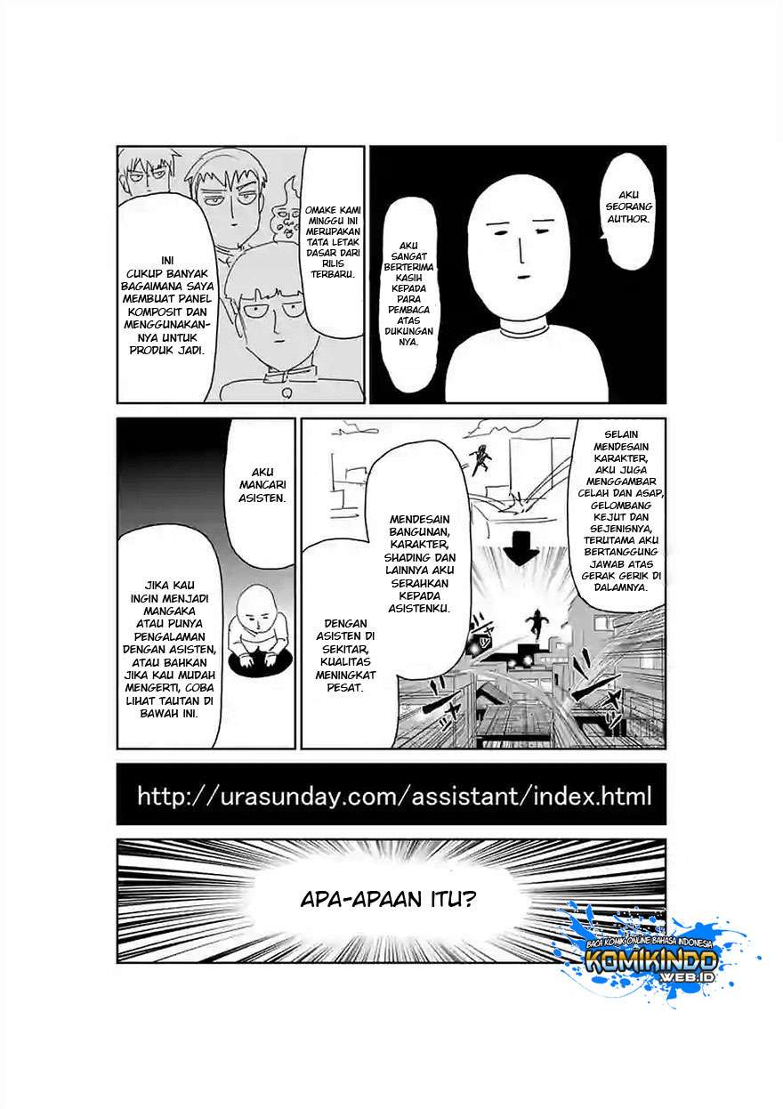 Mob Psycho 100 - Chapter 90 - Page 77