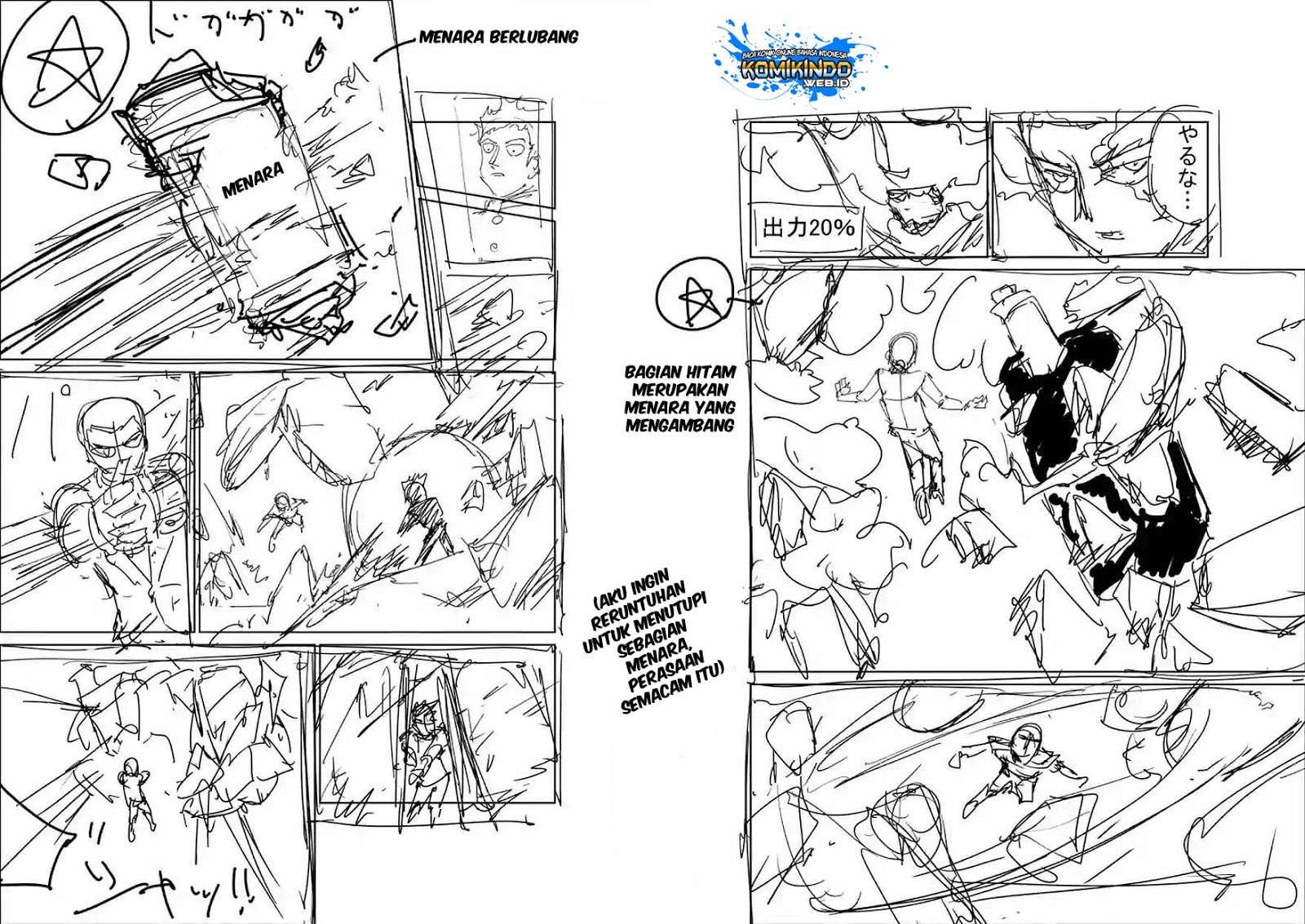 Mob Psycho 100 - Chapter 90 - Page 79