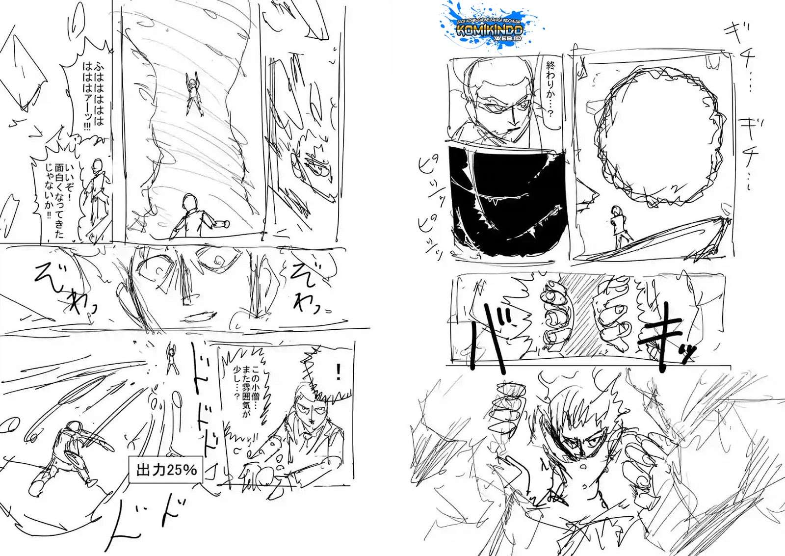 Mob Psycho 100 - Chapter 90 - Page 80