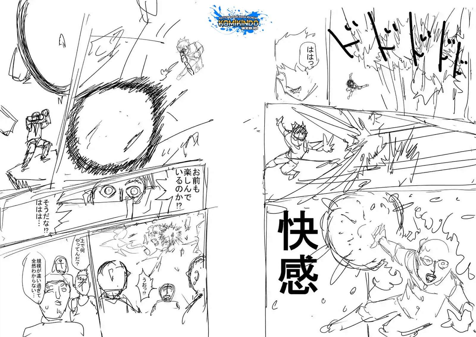 Mob Psycho 100 - Chapter 90 - Page 81