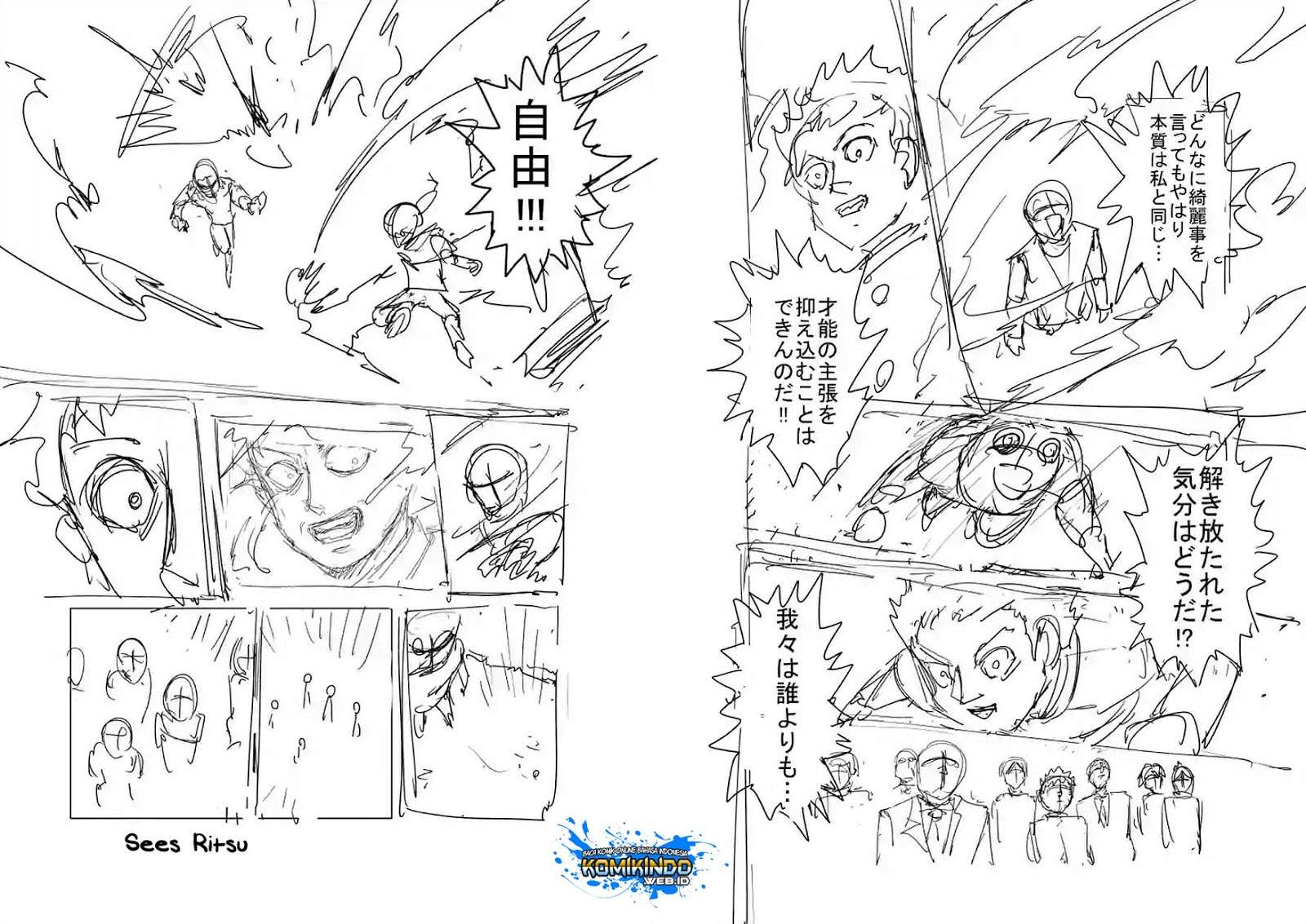 Mob Psycho 100 - Chapter 90 - Page 82