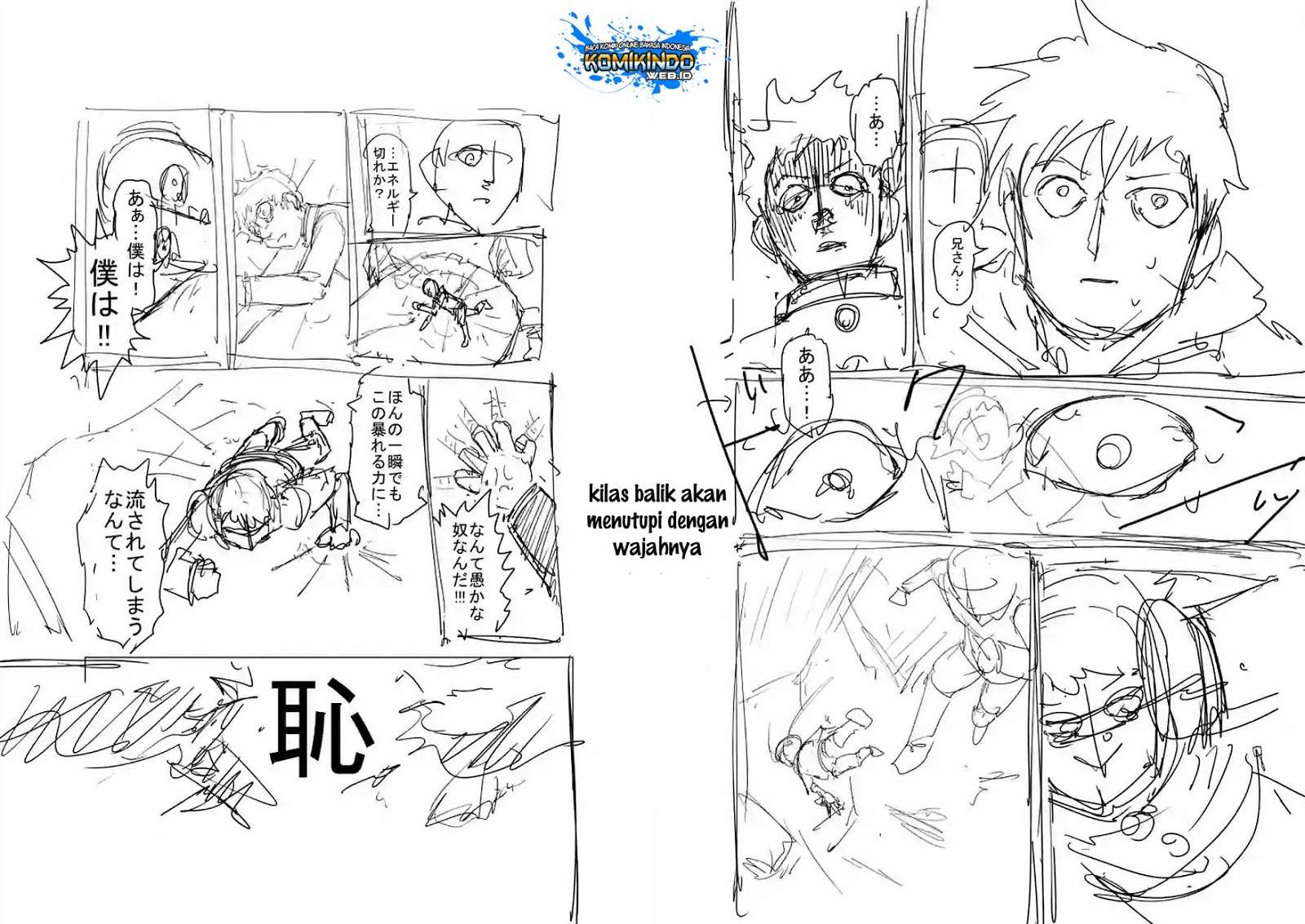 Mob Psycho 100 - Chapter 90 - Page 83