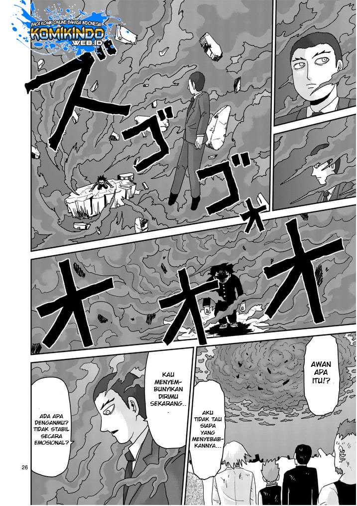 Mob Psycho 100 - Chapter 90 - Page 84