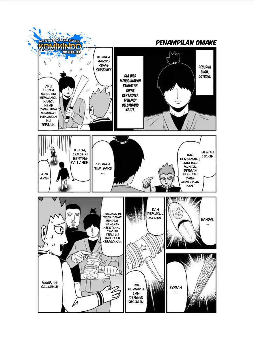 Mob Psycho 100 Chapter 89 Gambar 25