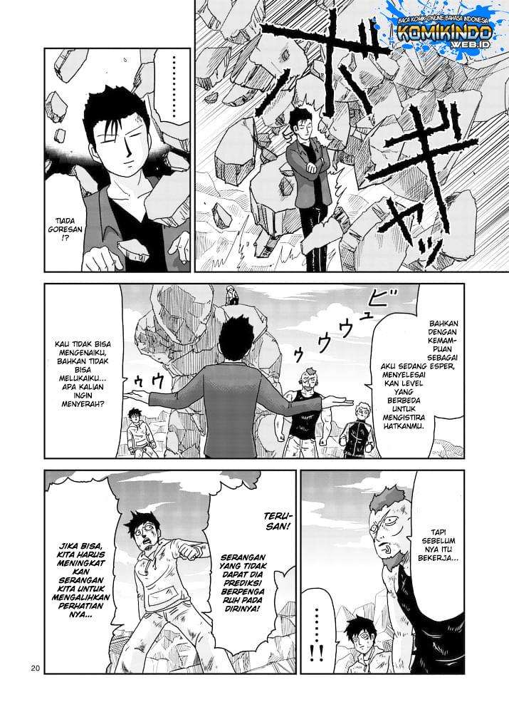 Mob Psycho 100 Chapter 88 Gambar 22