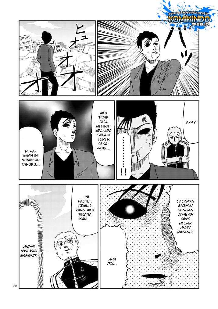 Mob Psycho 100 Chapter 88 Gambar 41