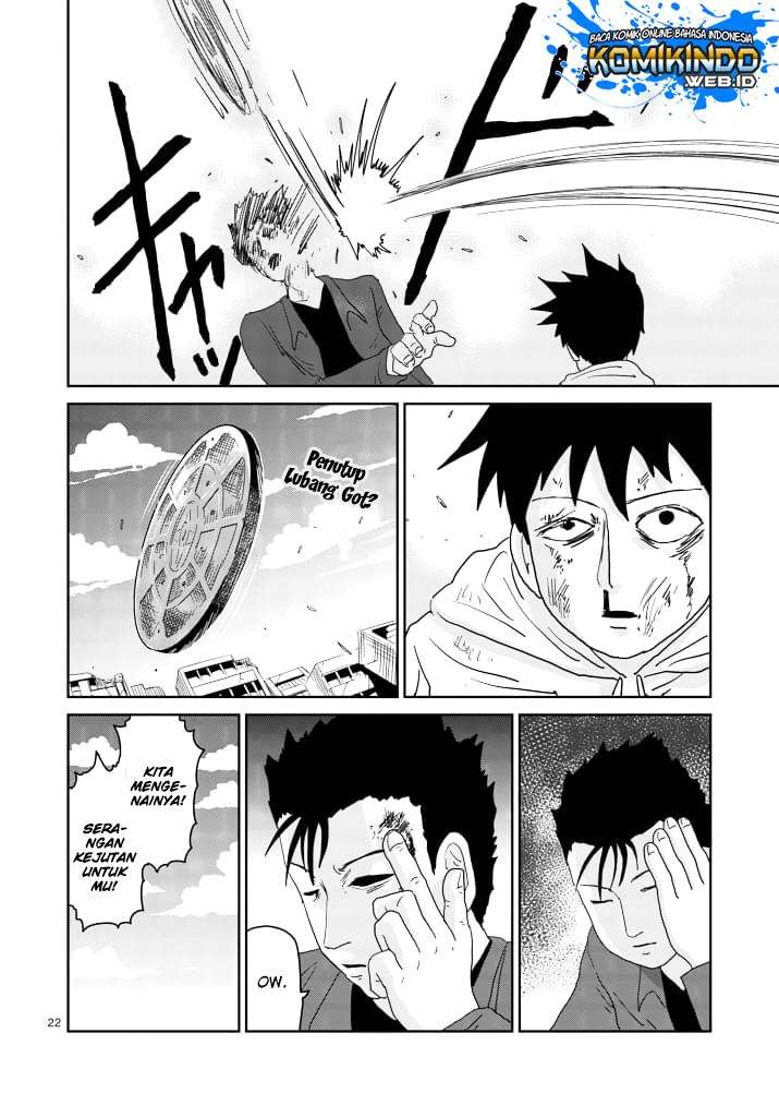 Mob Psycho 100 Chapter 86 Gambar 25