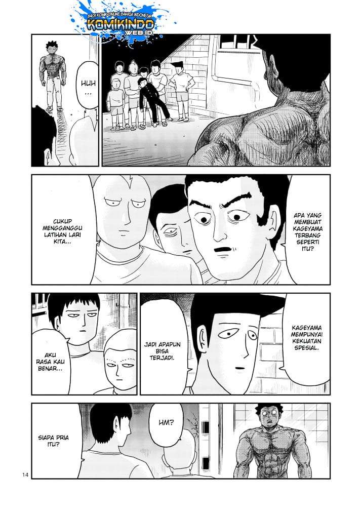 Mob Psycho 100 - Chapter 85 - Page 15