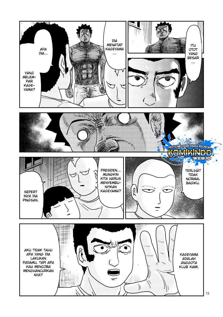 Mob Psycho 100 - Chapter 85 - Page 16