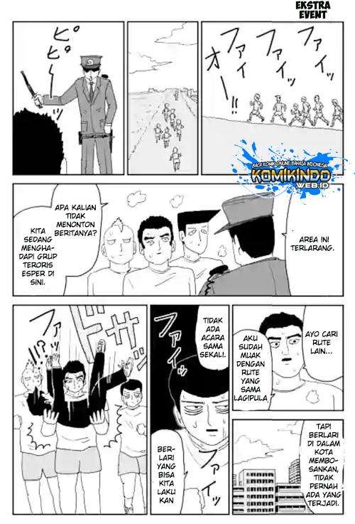 Mob Psycho 100 - Chapter 85 - Page 17