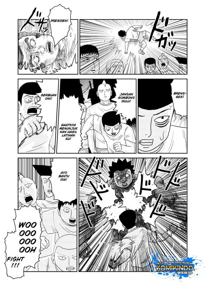 Mob Psycho 100 - Chapter 85 - Page 19