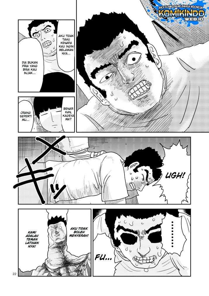 Mob Psycho 100 - Chapter 85 - Page 25