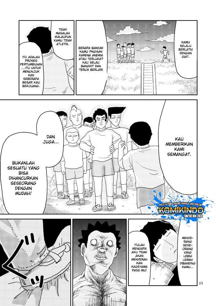Mob Psycho 100 - Chapter 85 - Page 26