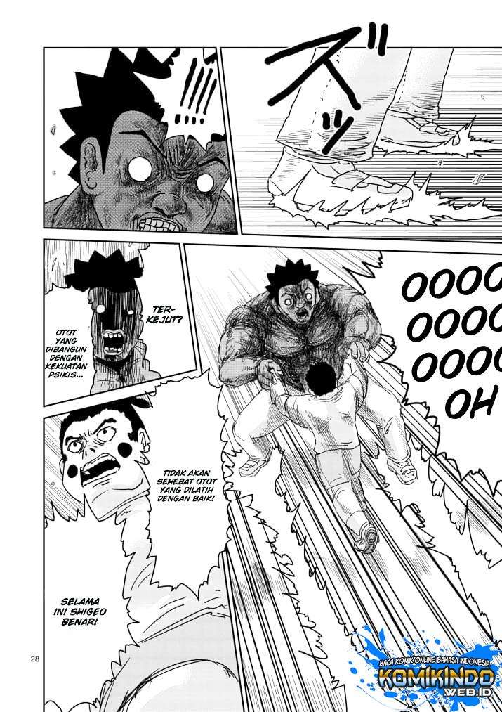 Mob Psycho 100 - Chapter 85 - Page 31