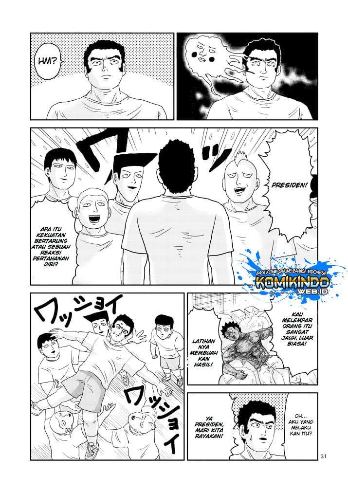 Mob Psycho 100 - Chapter 85 - Page 34