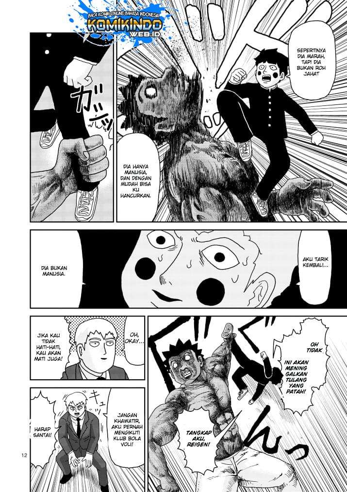 Mob Psycho 100 - Chapter 84 - Page 13
