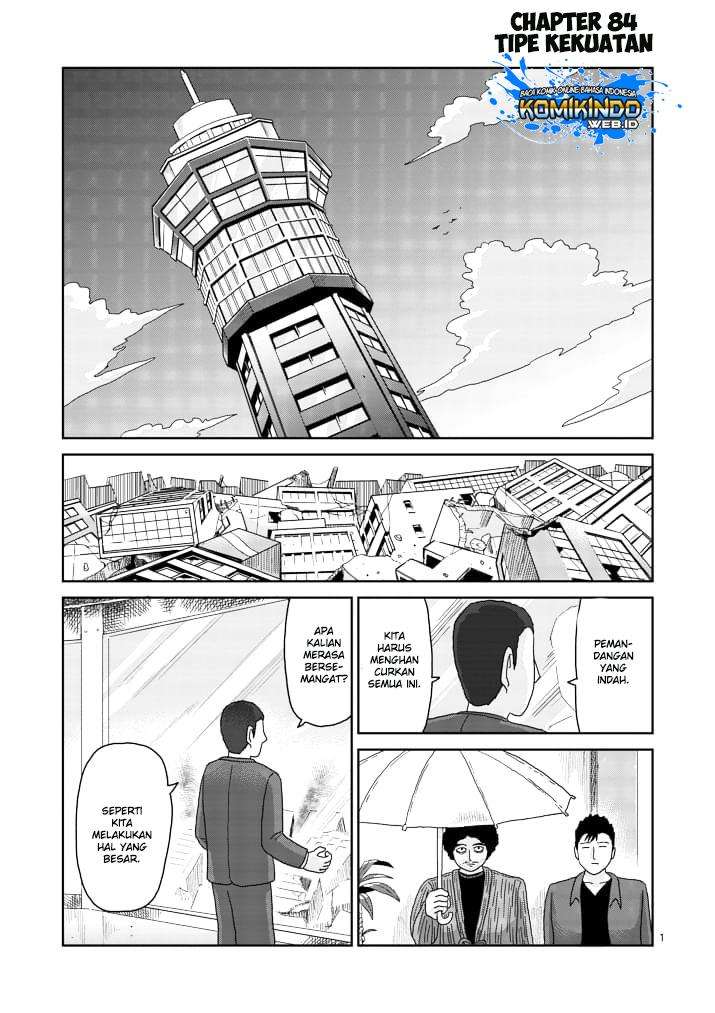Mob Psycho 100 - Chapter 84 - Page 2