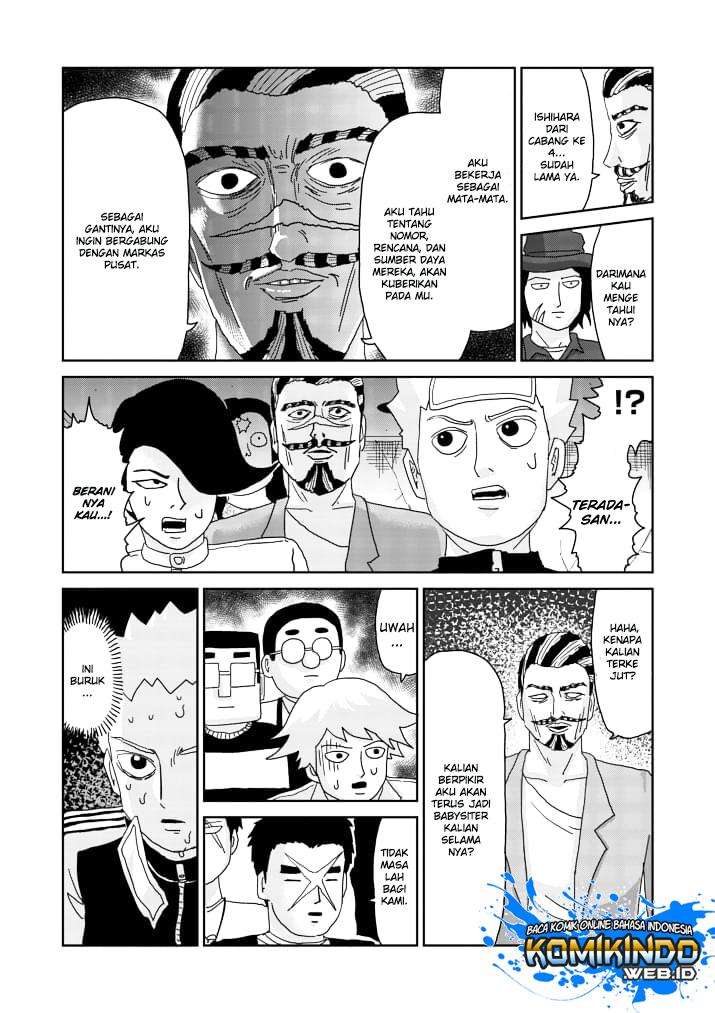 Mob Psycho 100 - Chapter 84 - Page 20