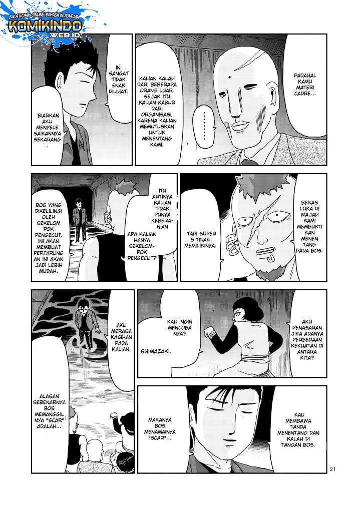 Mob Psycho 100 - Chapter 84 - Page 24