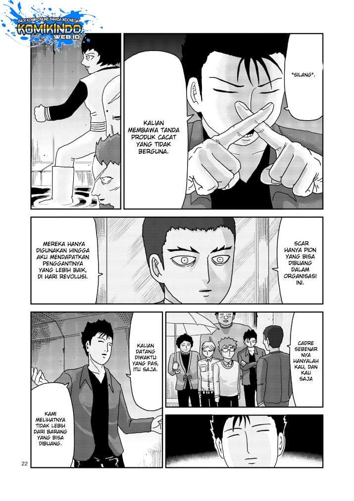 Mob Psycho 100 - Chapter 84 - Page 25