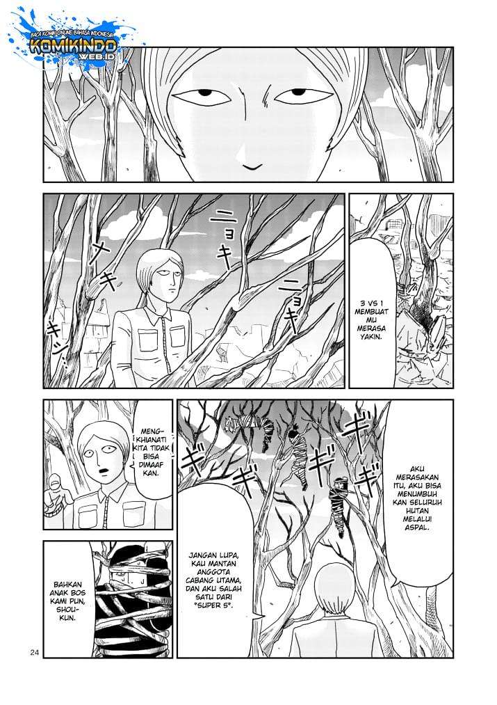 Mob Psycho 100 - Chapter 84 - Page 27