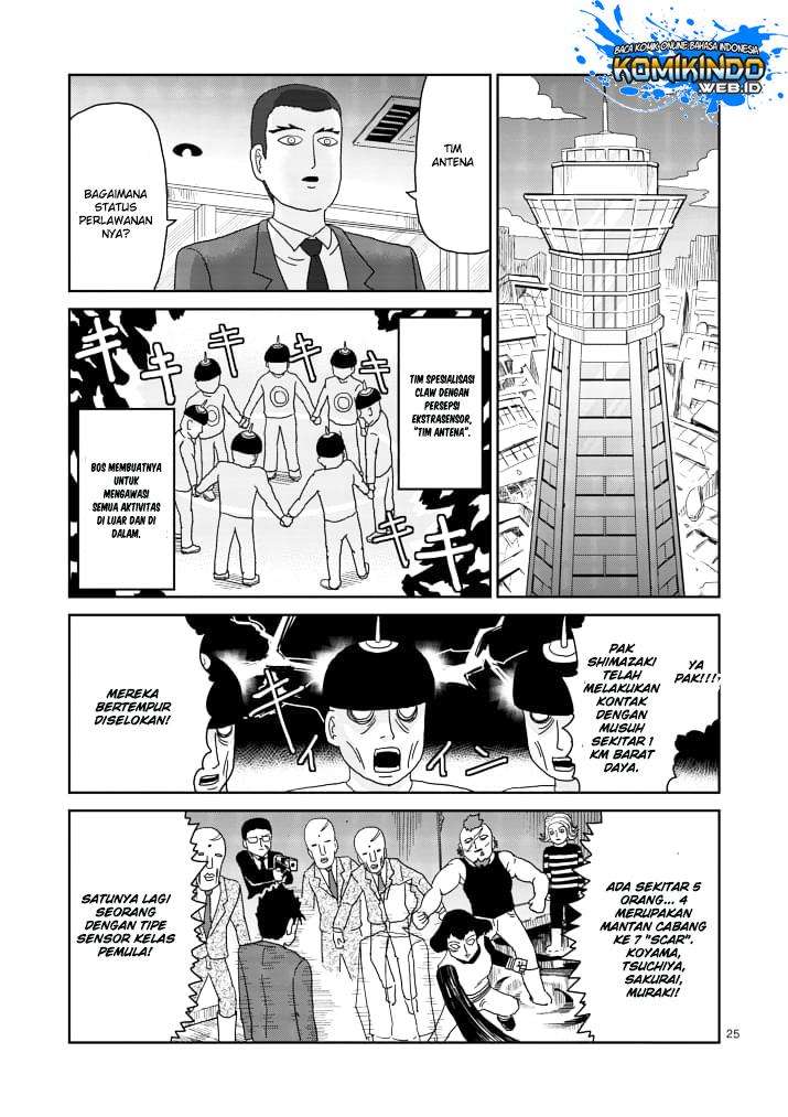 Mob Psycho 100 - Chapter 84 - Page 28