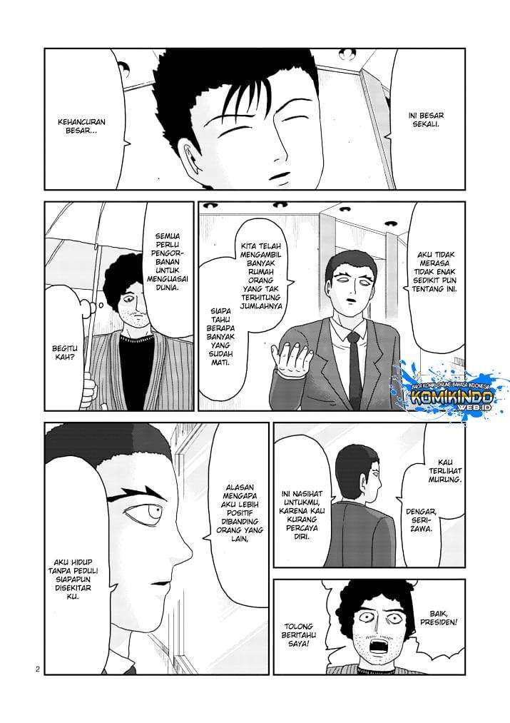 Mob Psycho 100 - Chapter 84 - Page 3