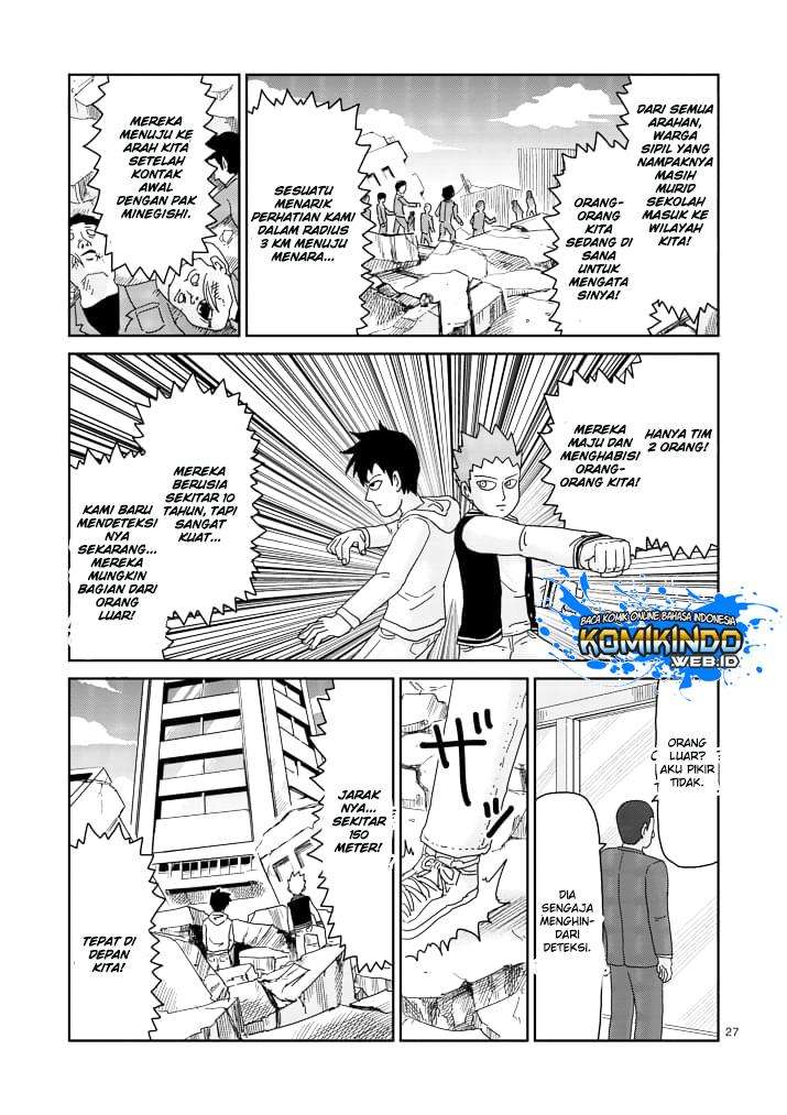 Mob Psycho 100 - Chapter 84 - Page 30