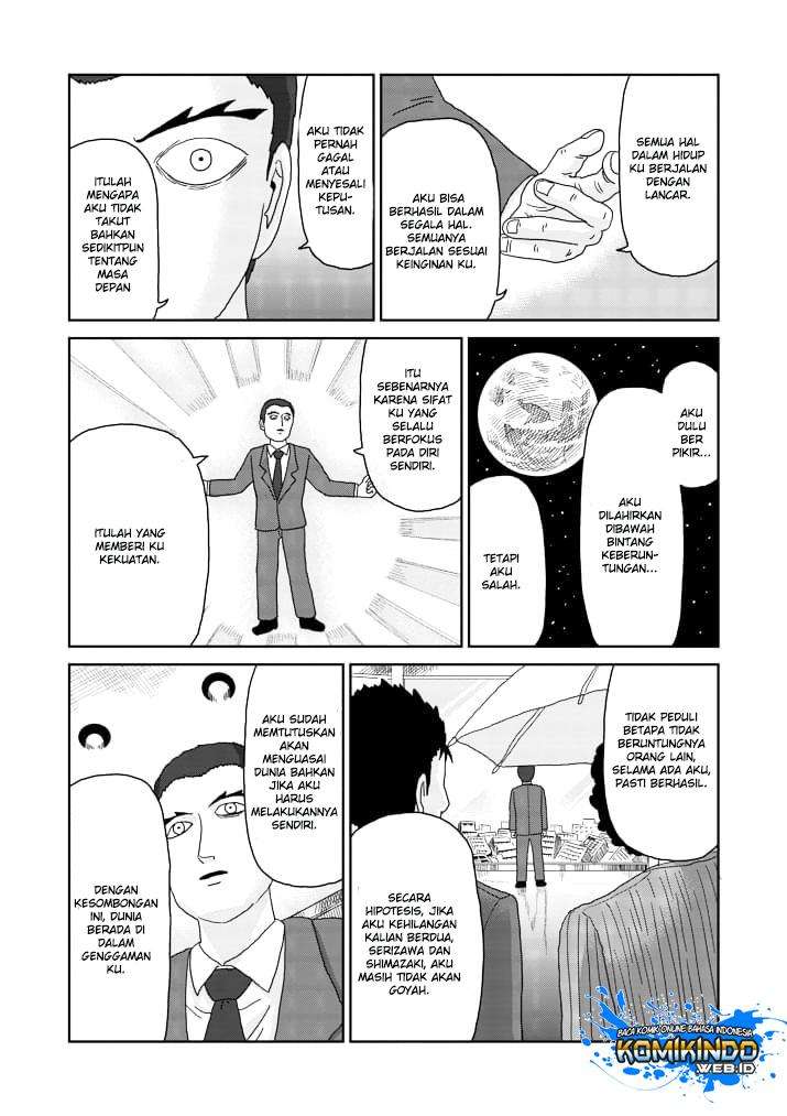 Mob Psycho 100 - Chapter 84 - Page 4