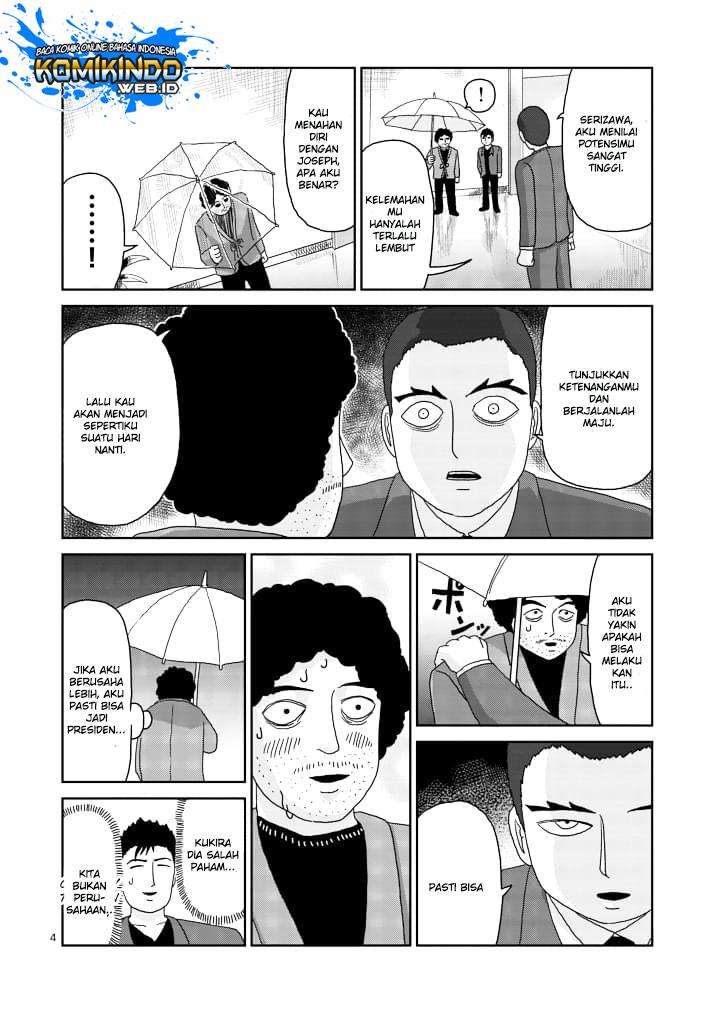 Mob Psycho 100 - Chapter 84 - Page 5