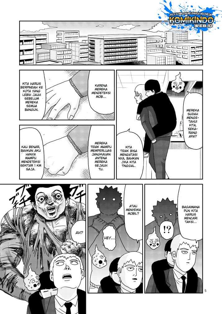 Mob Psycho 100 - Chapter 84 - Page 6