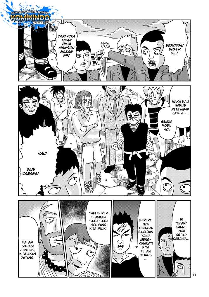 Mob Psycho 100 - Chapter 83 - Page 12