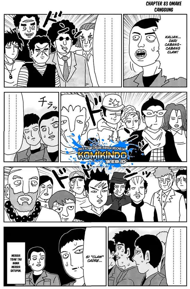 Mob Psycho 100 - Chapter 83 - Page 16