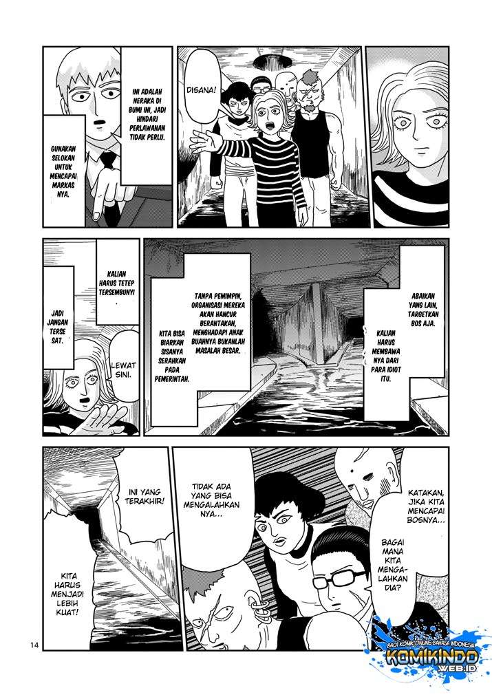 Mob Psycho 100 - Chapter 83 - Page 17