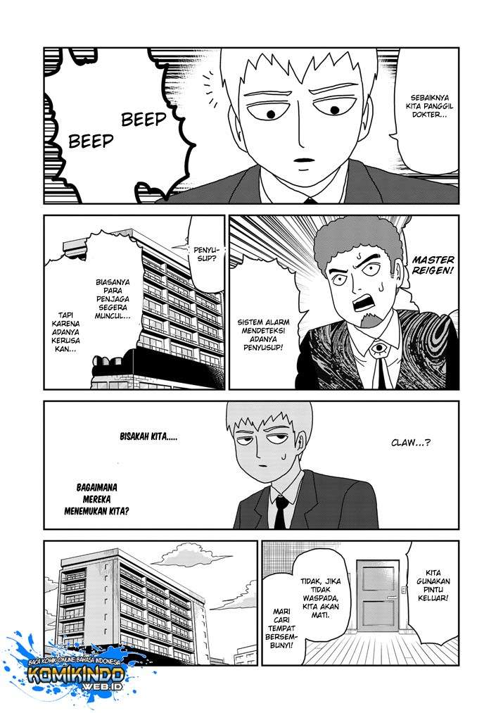 Mob Psycho 100 - Chapter 83 - Page 21