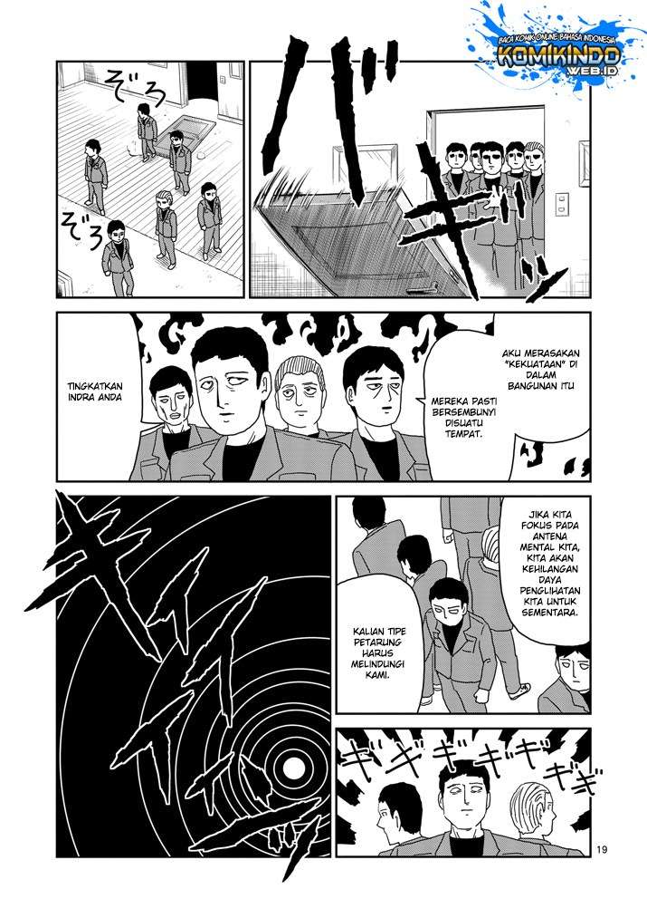 Mob Psycho 100 - Chapter 83 - Page 22