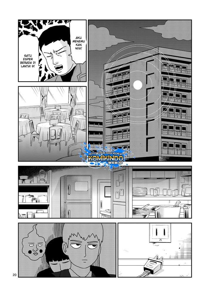 Mob Psycho 100 - Chapter 83 - Page 23