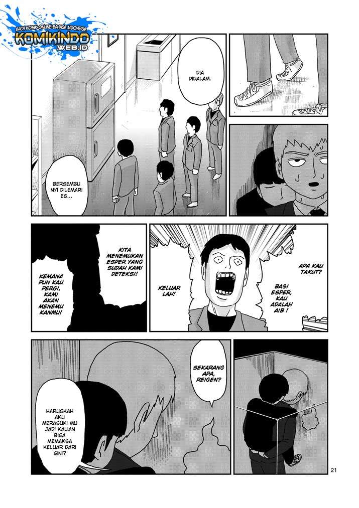 Mob Psycho 100 - Chapter 83 - Page 24