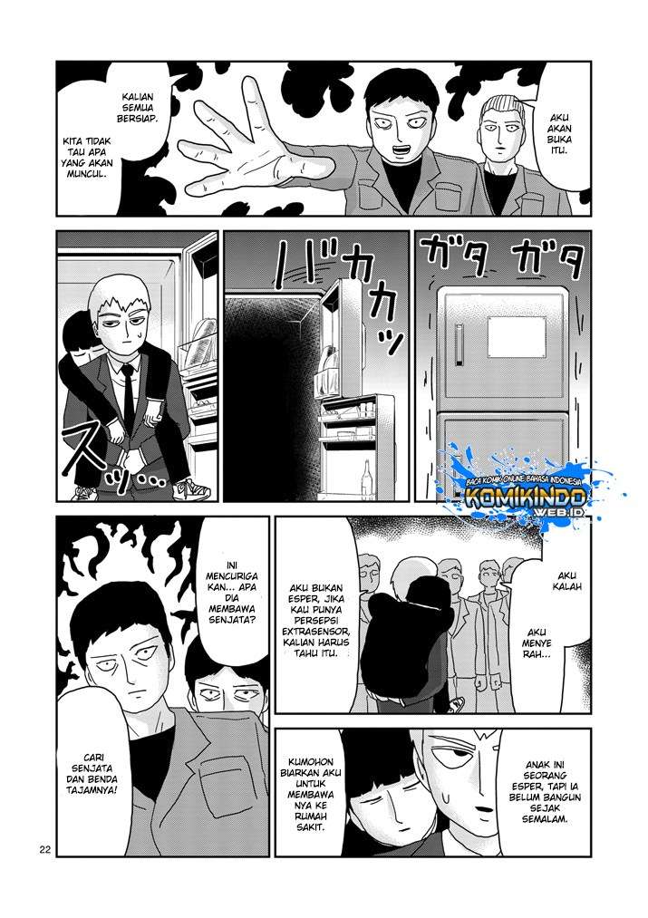 Mob Psycho 100 - Chapter 83 - Page 25